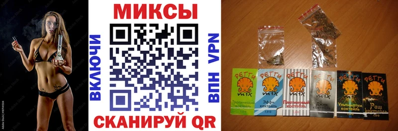 Бутират вода  Купить закладки  Валуйки 