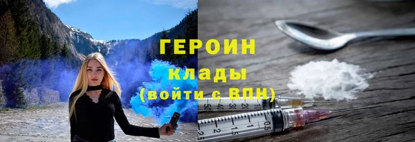кокаин VHQ Иннополис