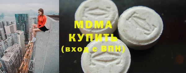 кокаин VHQ Иннополис