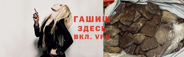 кокаин VHQ Иннополис