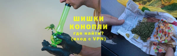 мет Инсар