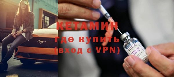 кокаин VHQ Иннополис