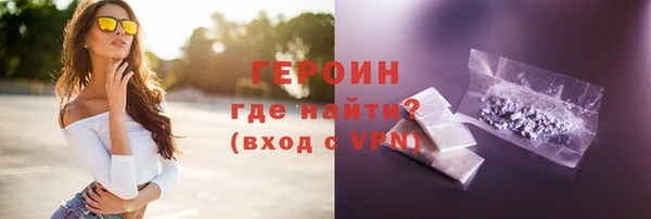 мет Инсар