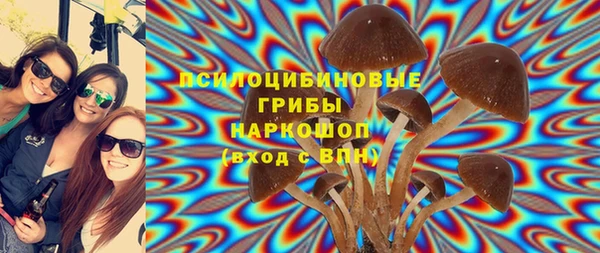 кокаин VHQ Иннополис
