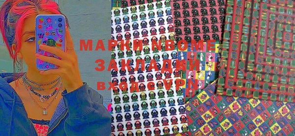 кокаин VHQ Иннополис