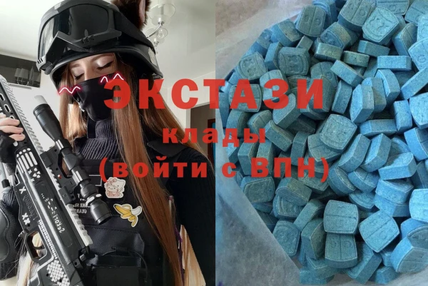кокаин VHQ Иннополис