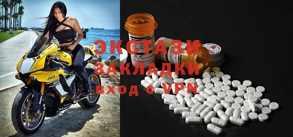 кокаин VHQ Иннополис
