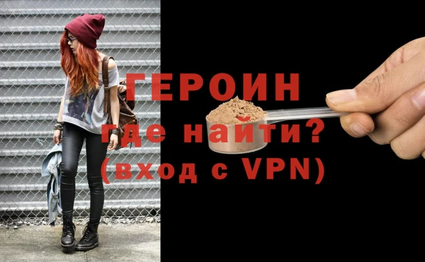 мет Инсар