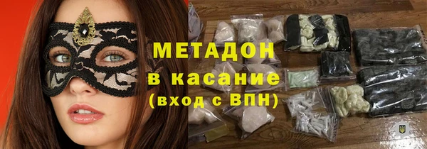 кокаин VHQ Иннополис