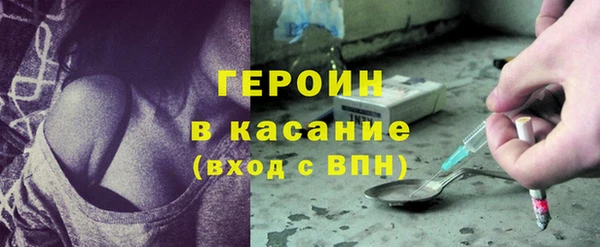 мет Инсар