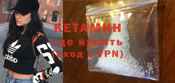 кокаин VHQ Иннополис