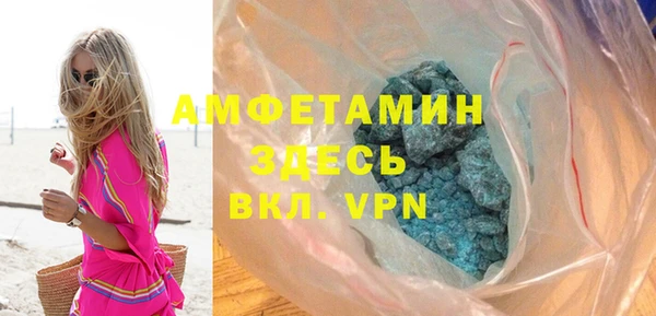 кокаин VHQ Иннополис