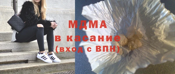 мет Инсар
