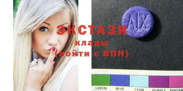 мет Инсар