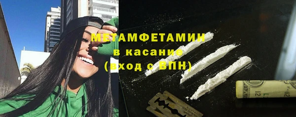 мет Инсар