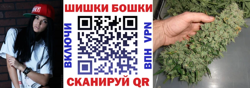 Конопля LSD WEED  Купить  Валуйки 
